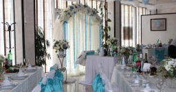 Основной зал