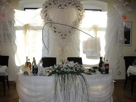 Осенний — интерьер зала