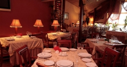 Основной зал — интерьер зала