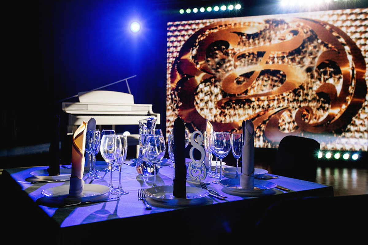 Банкетный зал Буржуа — Концертно-банкетный зал, фото банкетного зала