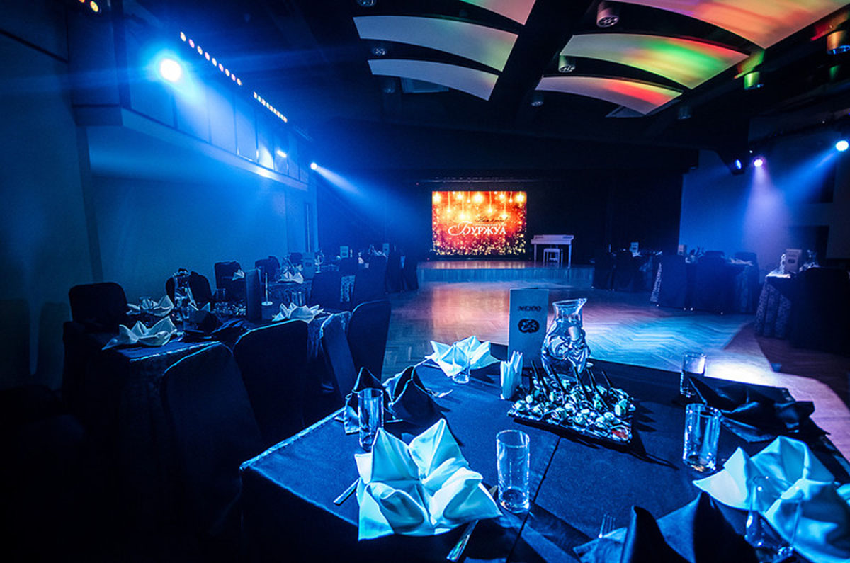 Концертно-банкетный зал — Банкетный зал Буржуа