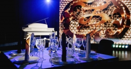 Концертно-банкетный зал