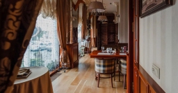 Зал Библиотека — интерьер зала