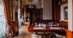 Зал Библиотека — подробнее о зале