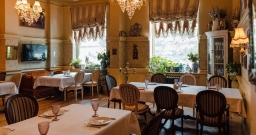 Банкет зал Столовая — интерьер зала