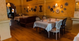 Банкет зал Столовая — подробнее о зале