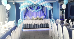 Основной зал