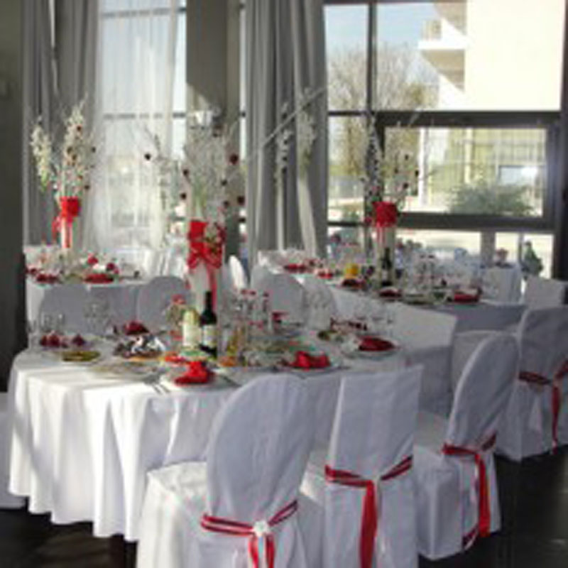 Банкетный зал Ракит — Золотой Затон