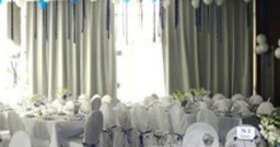 Банкетный зал Ракит