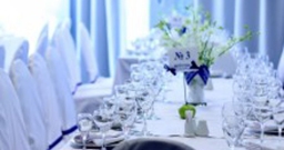 Банкетный зал Ракит