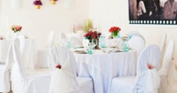 Банкетный зал Каспий