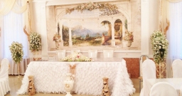 Основной зал