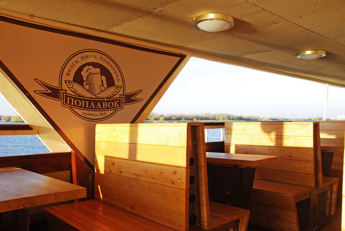 Поплавок — Основной зал, фото банкетного зала