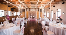 Основной зал — интерьер зала