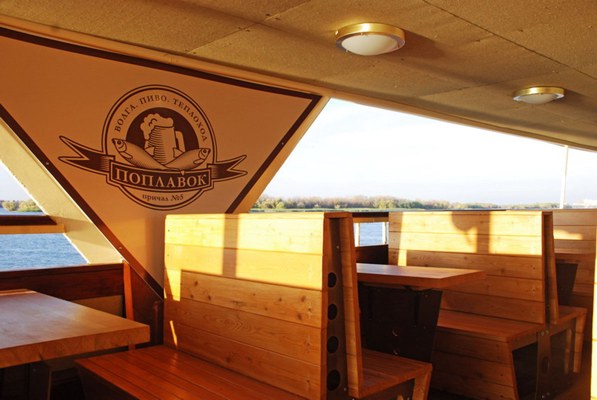 Поплавок — банкетный зал