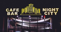 Основной зал — подробнее о зале