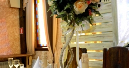 Банкетный зал — подробнее о зале