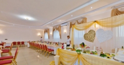 Основной зал — подробнее о зале