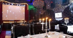 Основной зал