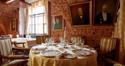 Банкетный зал 