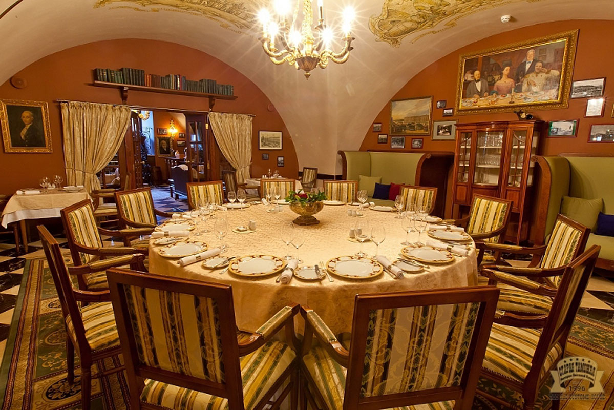 Президентский зал — Ресторан Старая Таможня