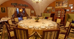 Президентский зал