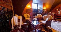 Президентский зал