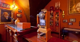 Президентский зал