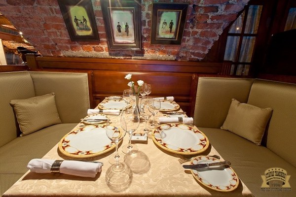 Логотип Ресторан Старая Таможня