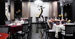 Основной зал