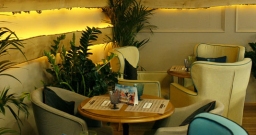 Лаундж — фото 5