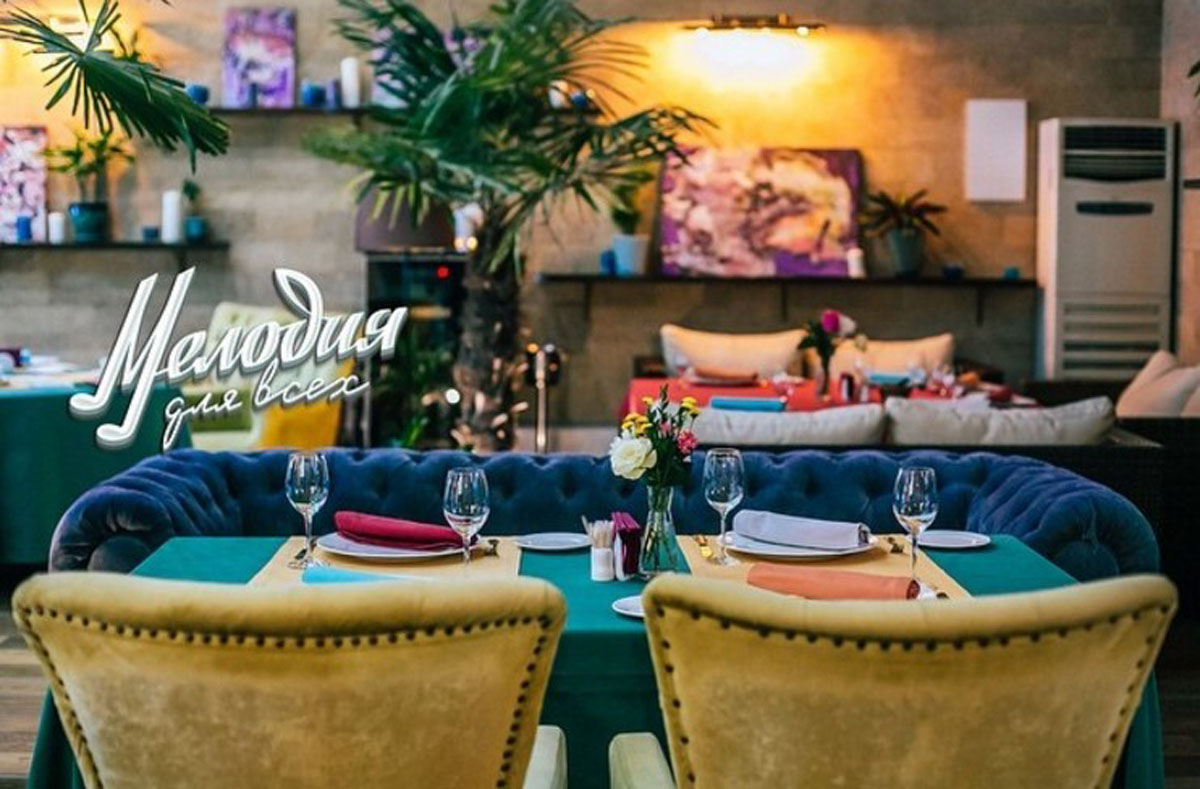 Основной зал — Мелодия для всех