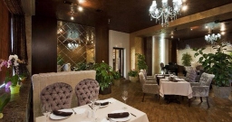 Основной зал — подробнее о зале