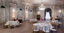 Основной зал