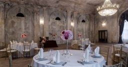 Основной зал