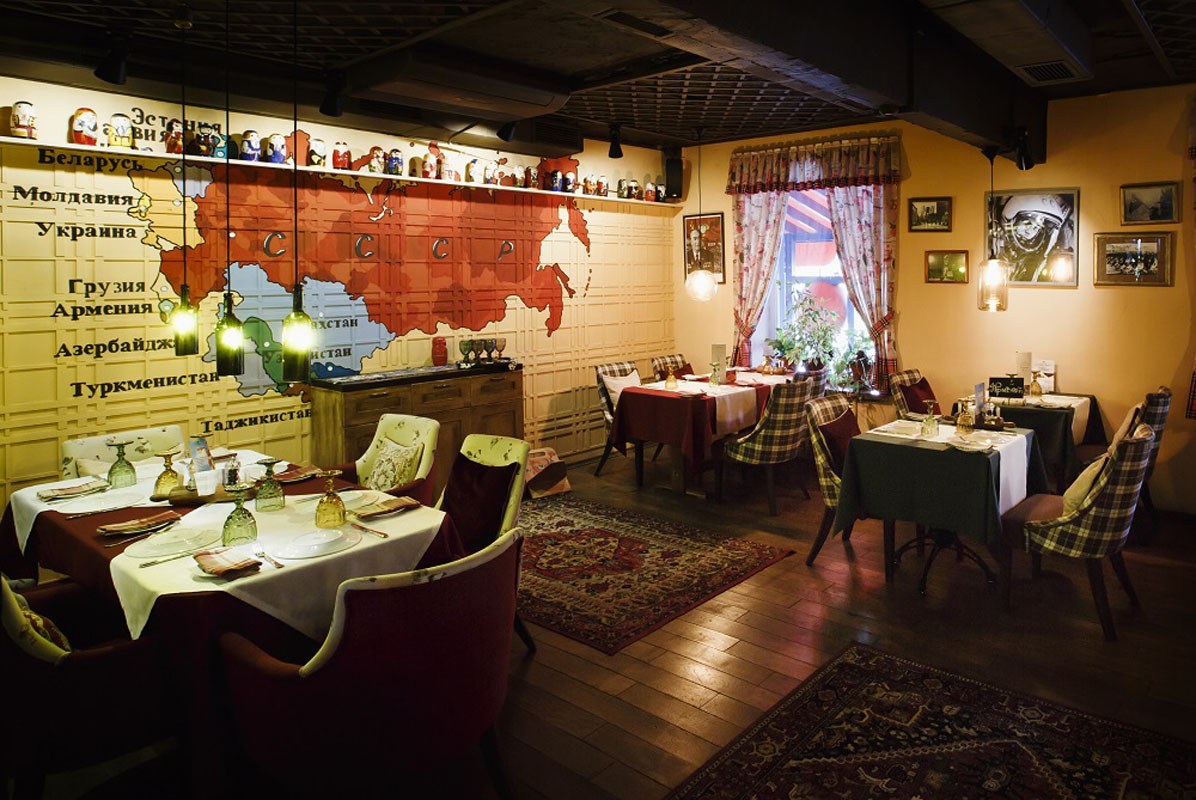 Основной зал — Борщberry