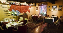 Основной зал — фото 4