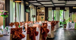 Основной зал — интерьер зала