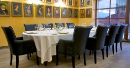 Маленький банкетный зал — интерьер зала