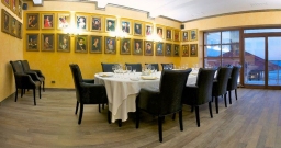 Маленький банкетный зал — подробнее о зале