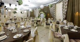 Основной зал — подробнее о зале