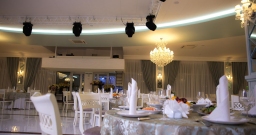 Большой зал — интерьер зала