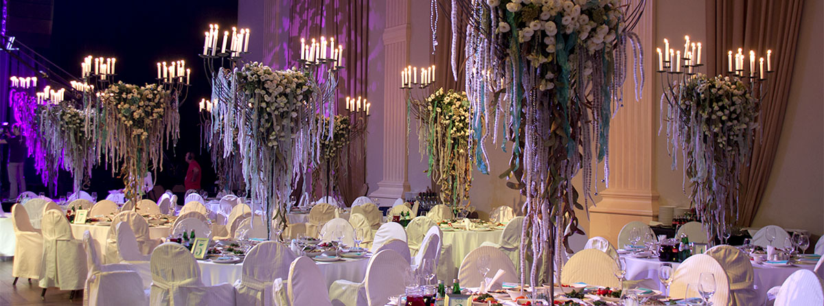 Зал на 600 человек — Galich Hall