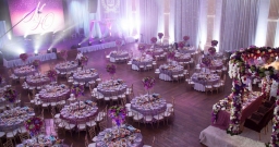 Зал на 600 человек