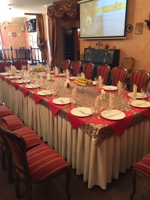 Чичиков — банкетный зал