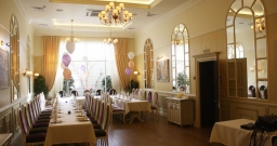 Зал на 35 человек — подробнее о зале