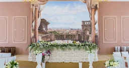 Grande — подробнее о зале