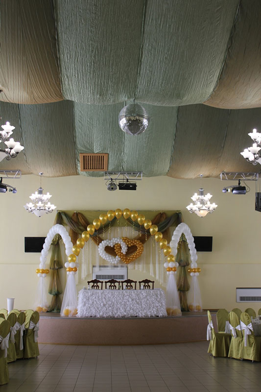 Воздушный зал — Культурно-оздоровительный комплекс Крым