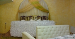 Солнечный зал — интерьер зала