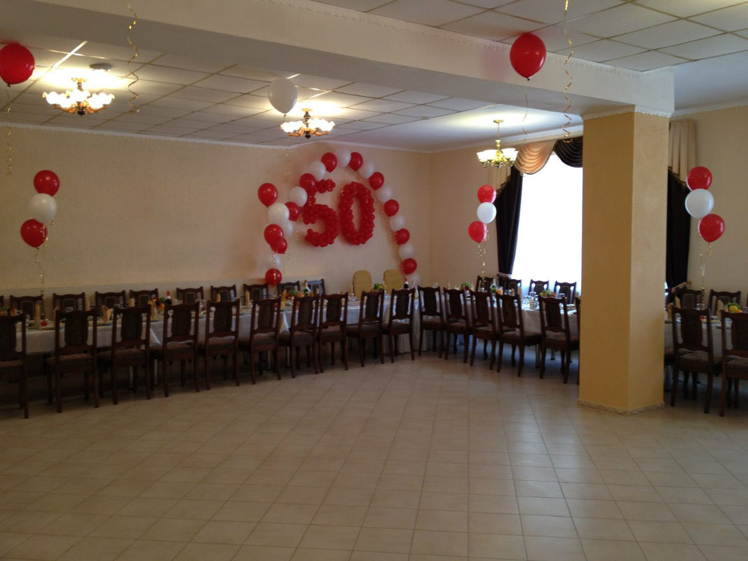 Основной зал — Аристократ